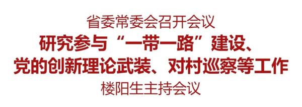 微信图片_20241209105204